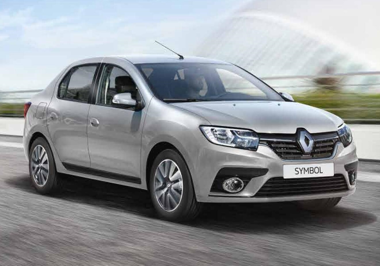 Süloğlu Rent A Car